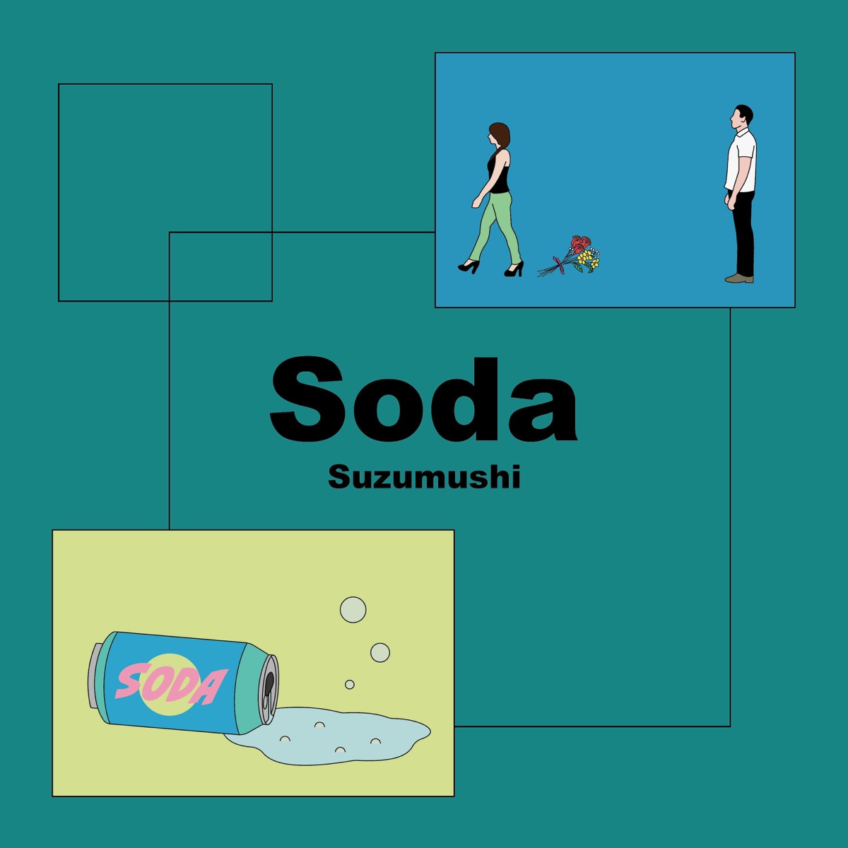 Soda ジャケット